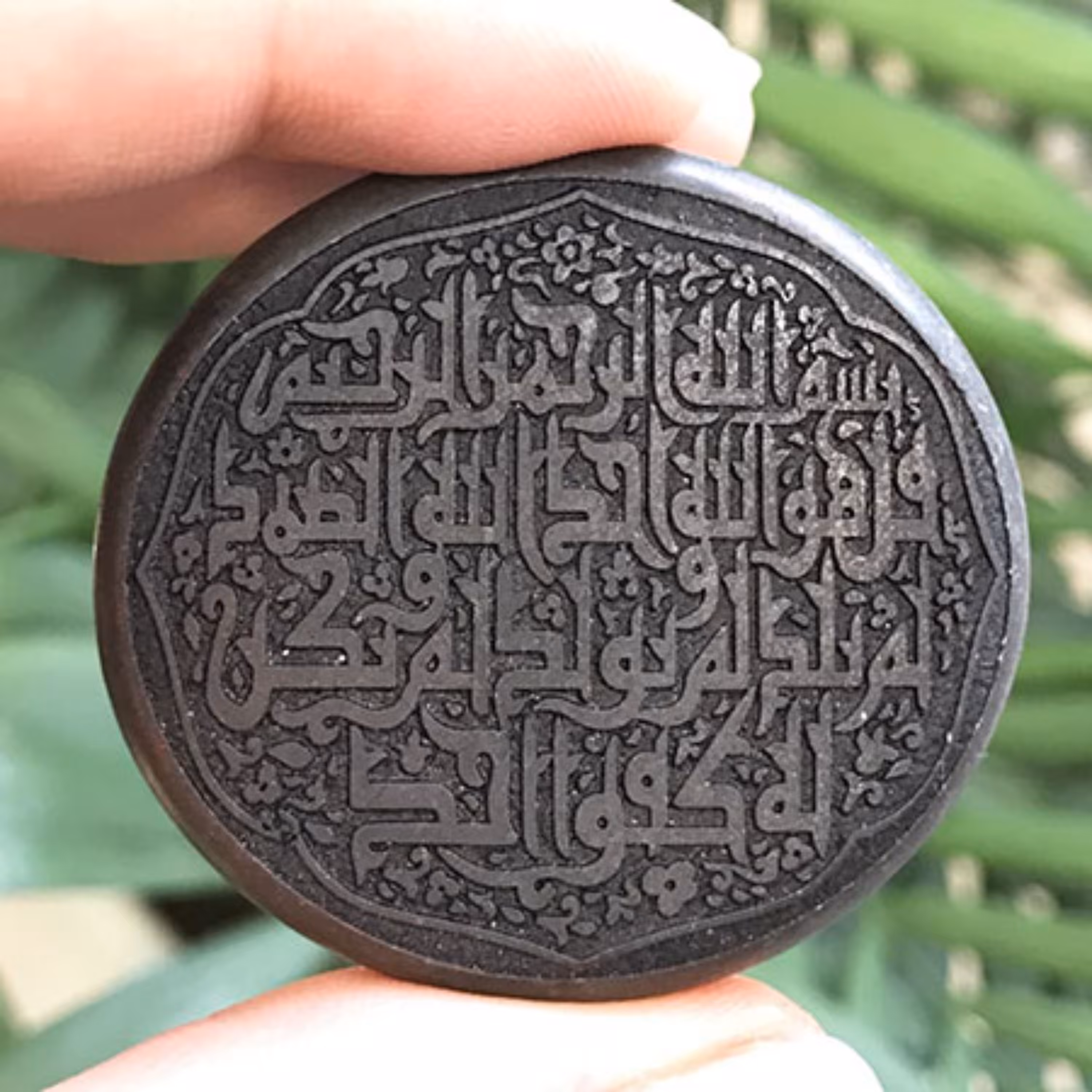 نگین یشم حکاکی سوره توحید - کد52