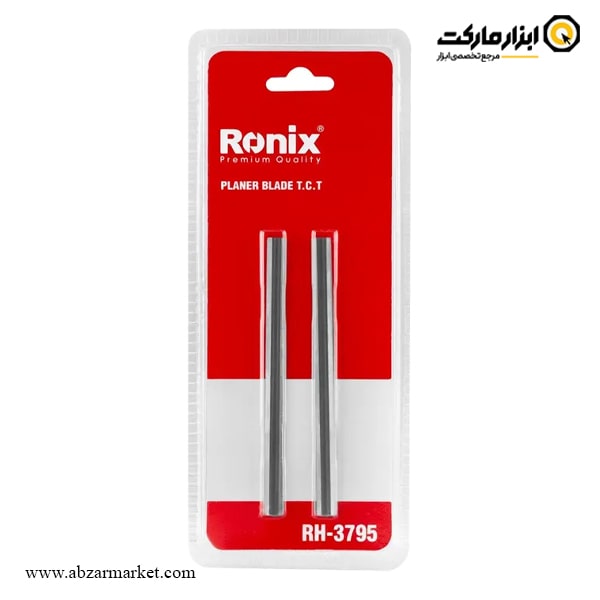 تیغ رنده الماسه TCT رونیکس بسته 2 عددی مدل RH-3795