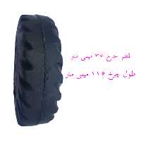 چرخ درشکه دستی  سایز بلبرینگ 12 کیفیت عالی بسته تک عددی