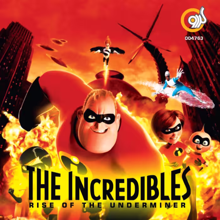 بازی کامپیوتر The Incredibles