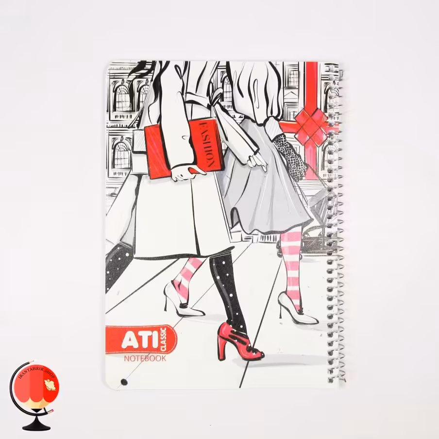 دفتر مشق 50 برگ سیمی طرح فشن آتی