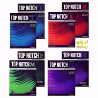 Top notch 3rd مجموعه تاپ ناچ ویرایش 3