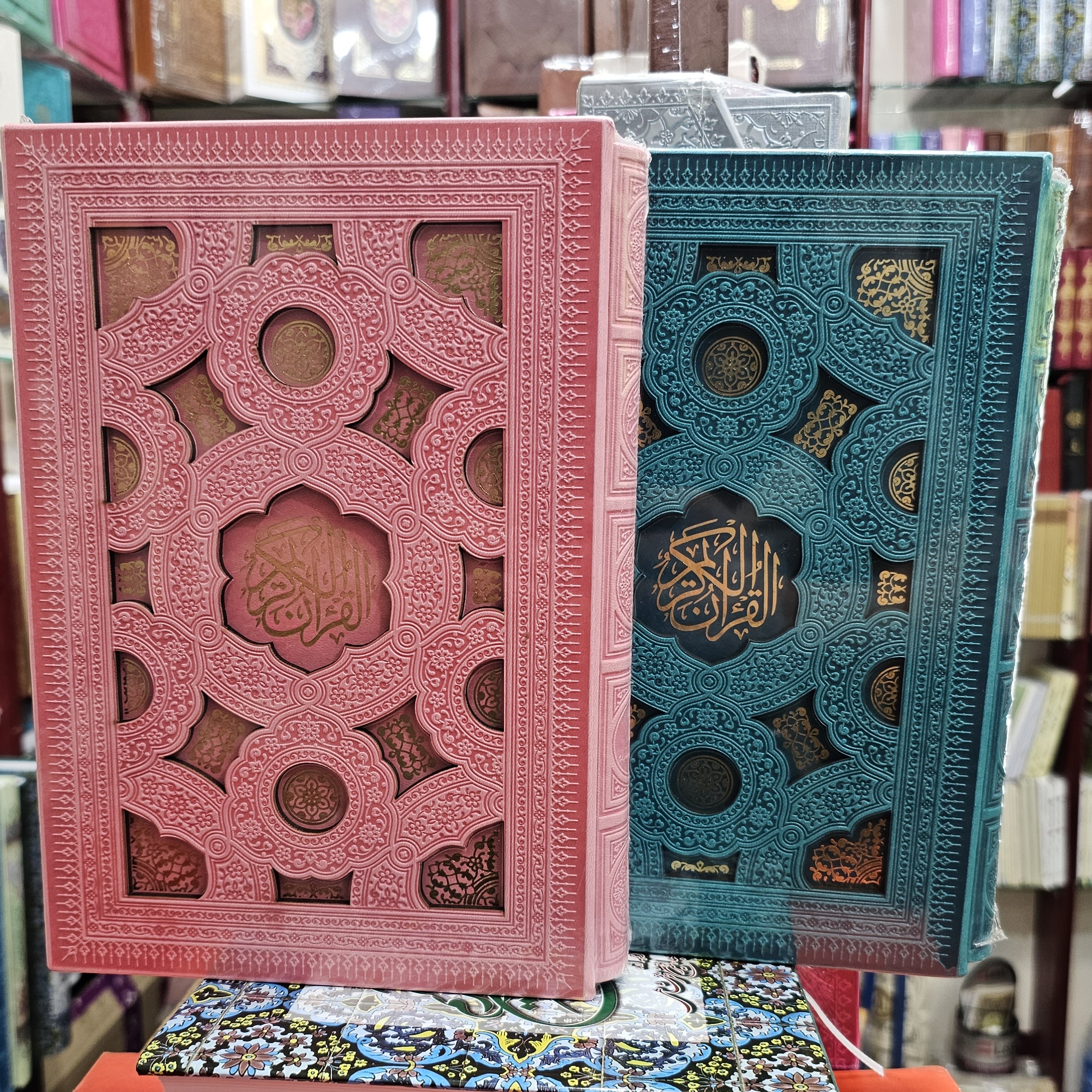 قرآن قابدار طلاکوبی چرمی رنگی