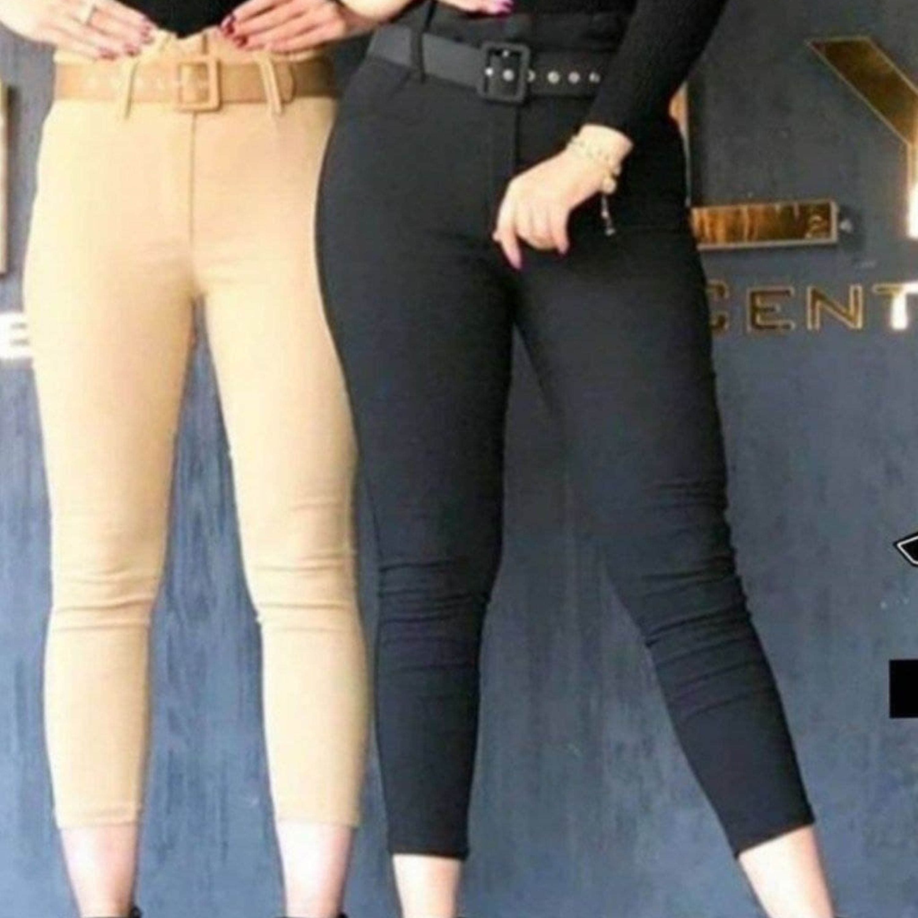 شلوار مازراتی کمربندی