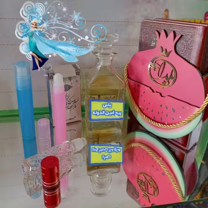 عطر یاس بسیار خوشبو 3میل( سه گرم یاس پیج امین الدوله.ادکلن یاس.یاس وحشی)