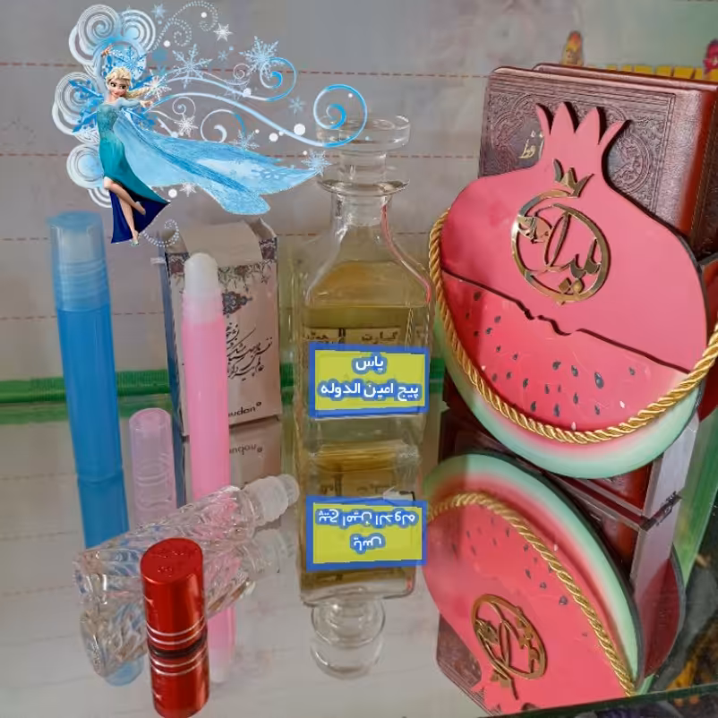 عطر یاس بسیار خوشبو 3میل( سه گرم یاس پیج امین الدوله.ادکلن یاس.یاس وحشی)