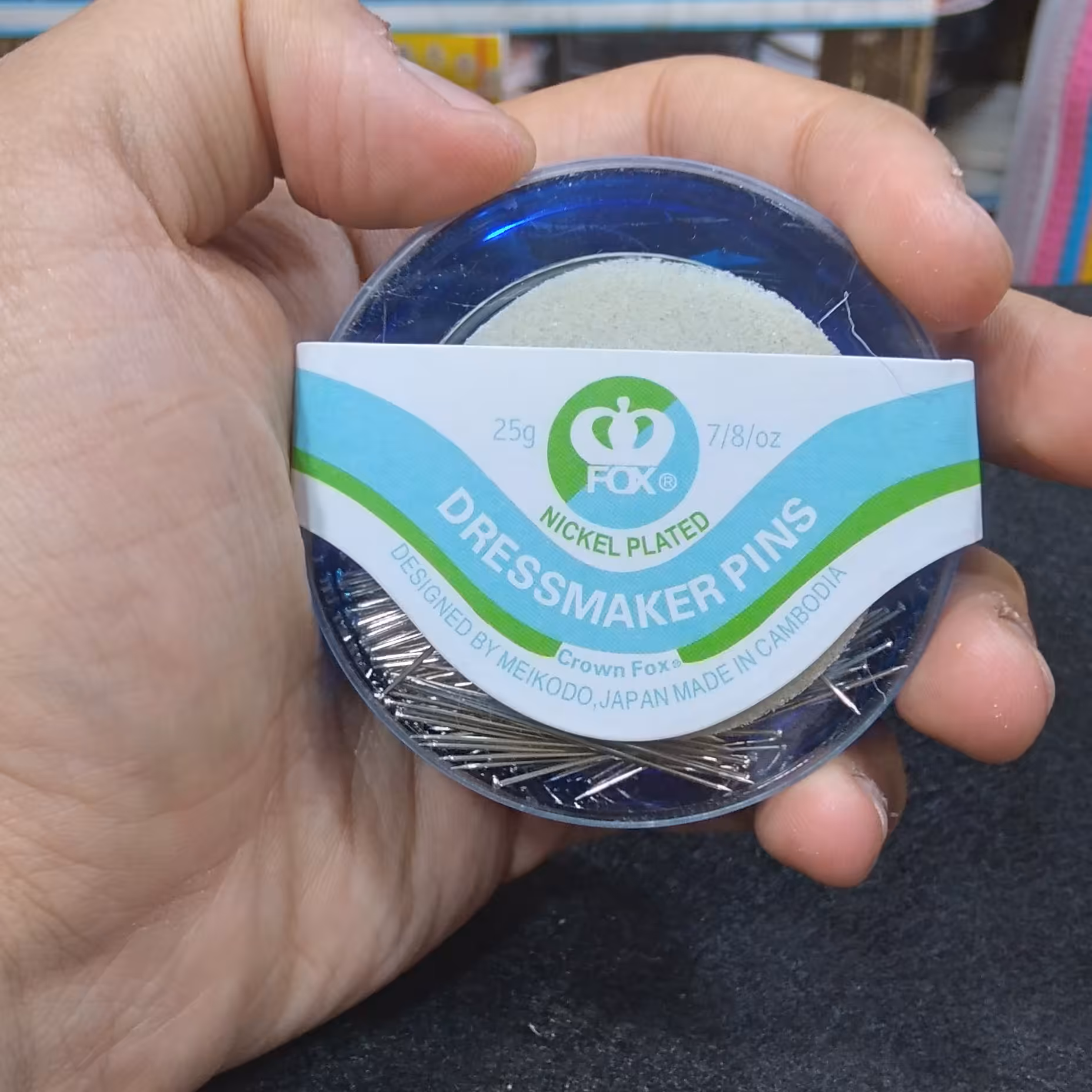 سوزن ته گرد( جعبه گرد آبی ) کامبوجیا(خرازی و خیاطی )