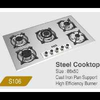 اجاق گااز صفحه استیل ان جی