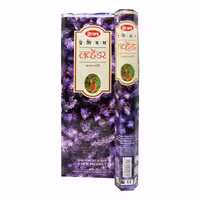 عود هندی رایحه لوندر ( اسطوخودوس ) 20 عدد - HEM