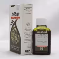 روغن تخم کدو نوشاد ضد پروستات عطاربانو 