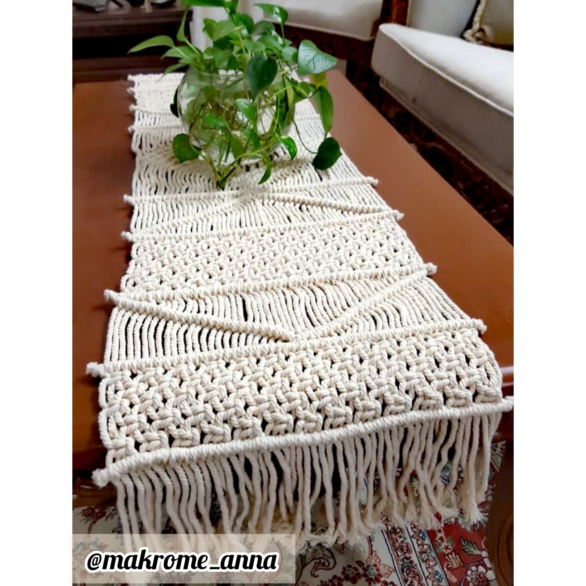 رانر میز مکرومه آنا