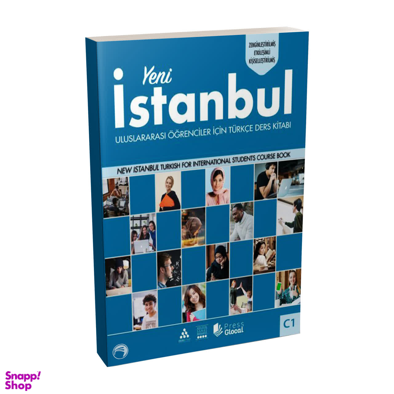کتاب Yeni Istanbul C1 اثر Fazilet Ozenc انتشارات yeni
