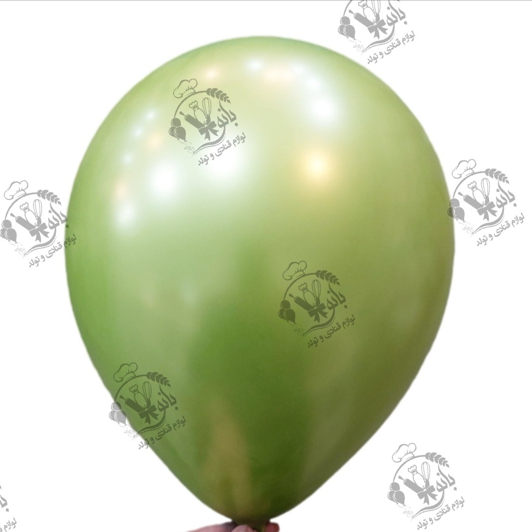بادکنک کروم سبز کم رنگ(زیتونی) (12 اینچ) جنس درجه یک-قابلیت تِست بادکنک قبل از ارسال -