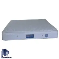تشک 160*200 رویال آسایش آرمیس MRA803