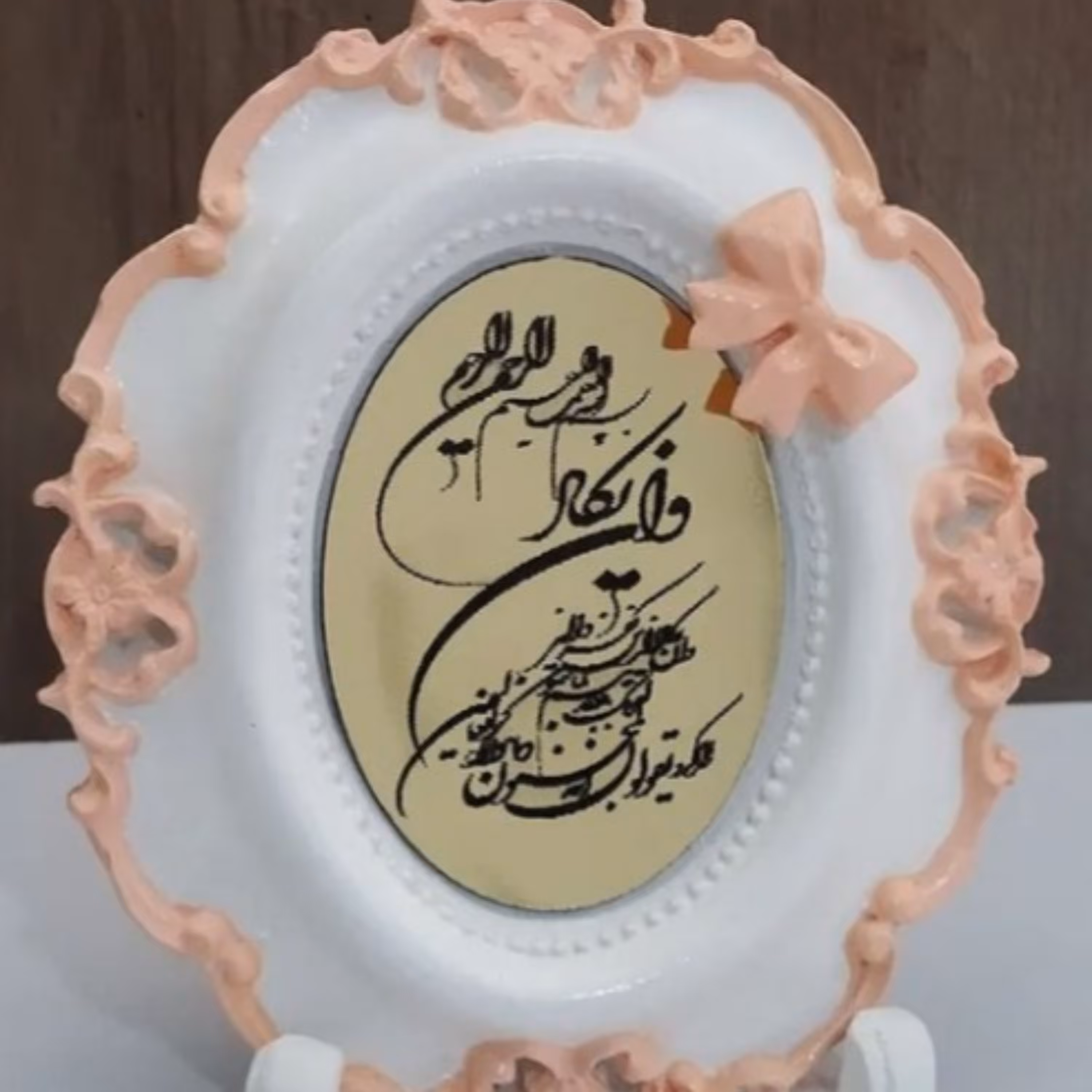 قاب دانتل با وایکاد پلکسی