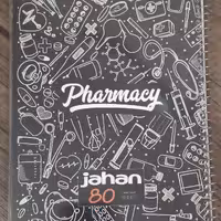 دفتر مشق سیمی 80 برگ جهان طرح  داروساز مجلد