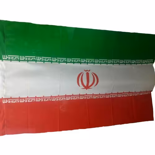 پرچم تیم ملی ایران