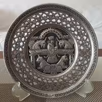 بشقاب قلمزنی طرح هخامنشی نیمه مشبک 15 سانتی