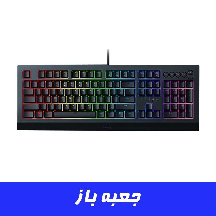 کيبورد گیمینگ ريزر Razer CYNOSA V2 جعبه باز | فروشگاه گیمینگ تکاف