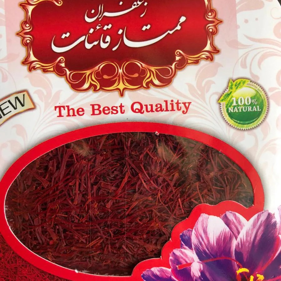 زعفران شکسته سایز درشت قائنات خراسان (یک مثقال) زعفران اعلای شکسته سایز  بسیار  درشت زعفران سرگل اعلا زعفران قاینات