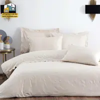 روتختی دونفره ECOCOTTON مدل Ahter