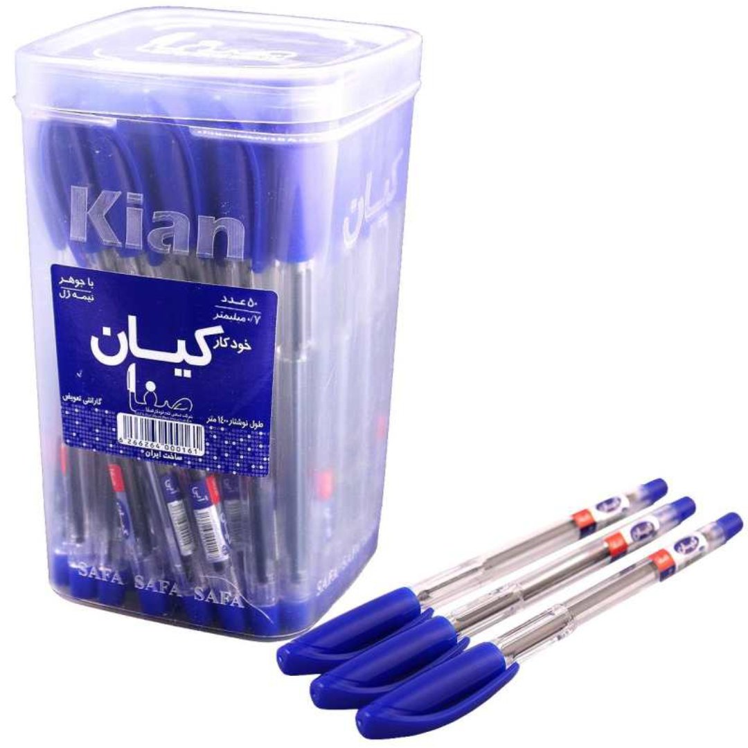 خودکار کیان نوک0.7 بسته 50 عددی