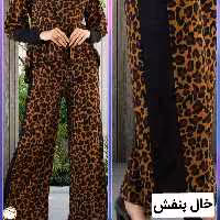 شومیز شلوار الیس