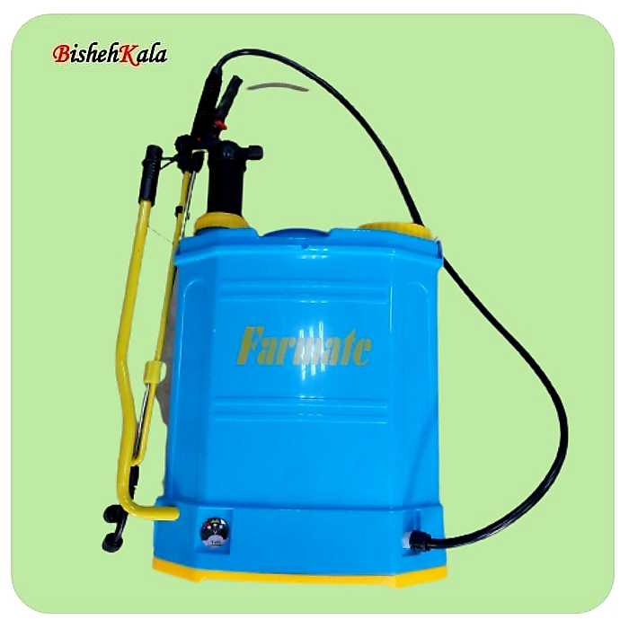 سمپاش 18 لیتری دو کاره Farmate فارمت