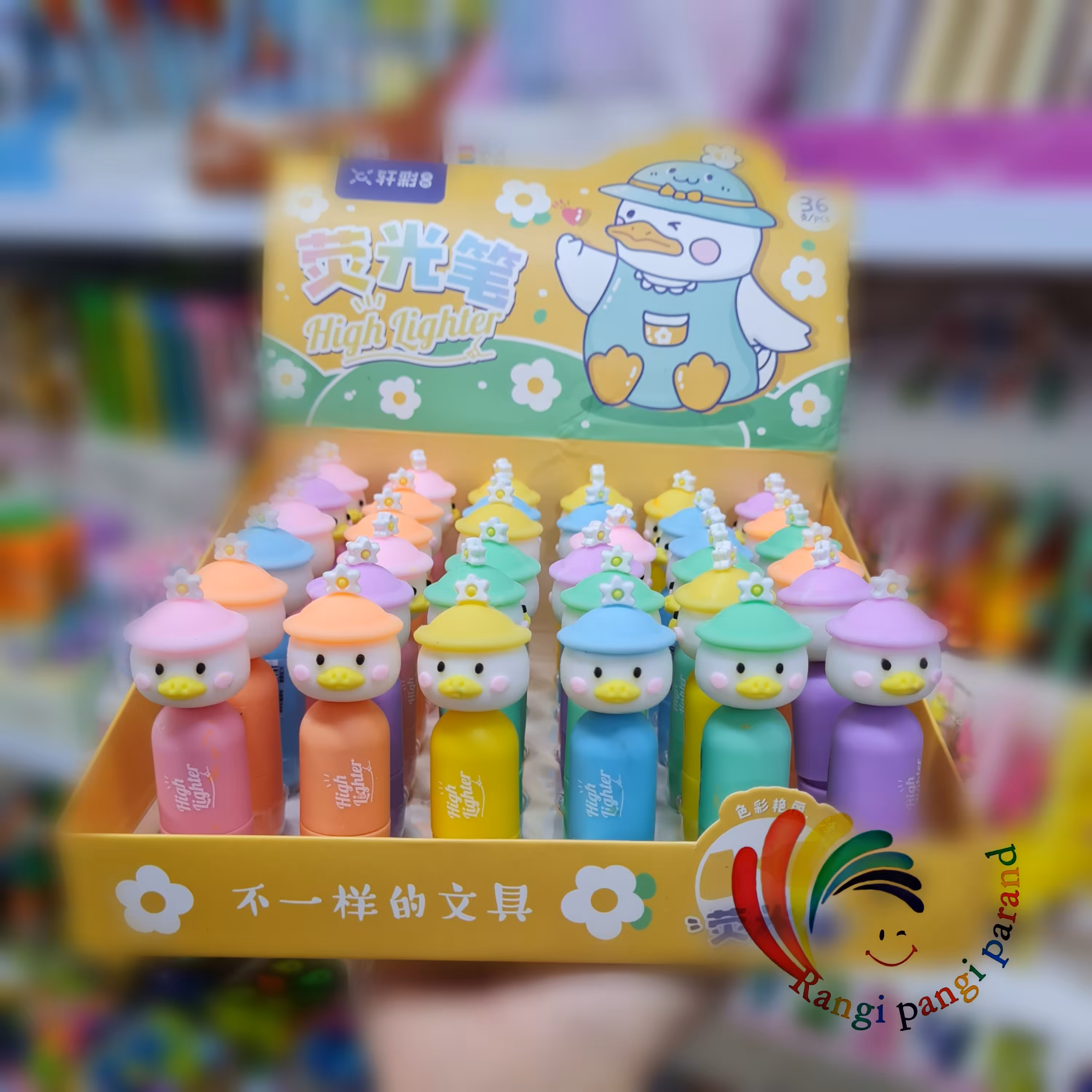 هایلایت تکی فانتزی