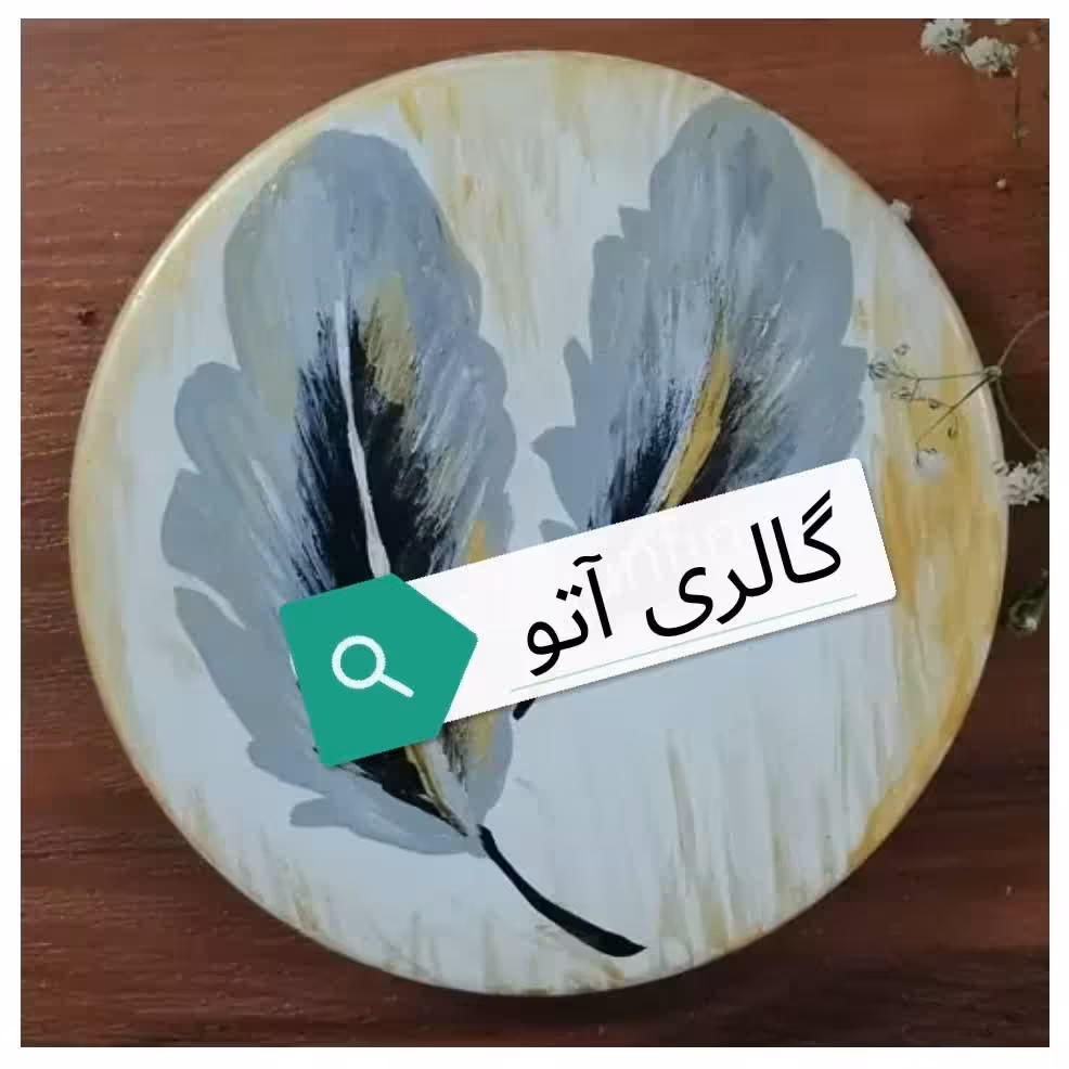 دیوارکوب طرح پر نقاشی شده  