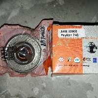 ترموستات  74 درجه پیکان  مارک  AKE  اصلی و بسیار کمیاب با مارک AKE 