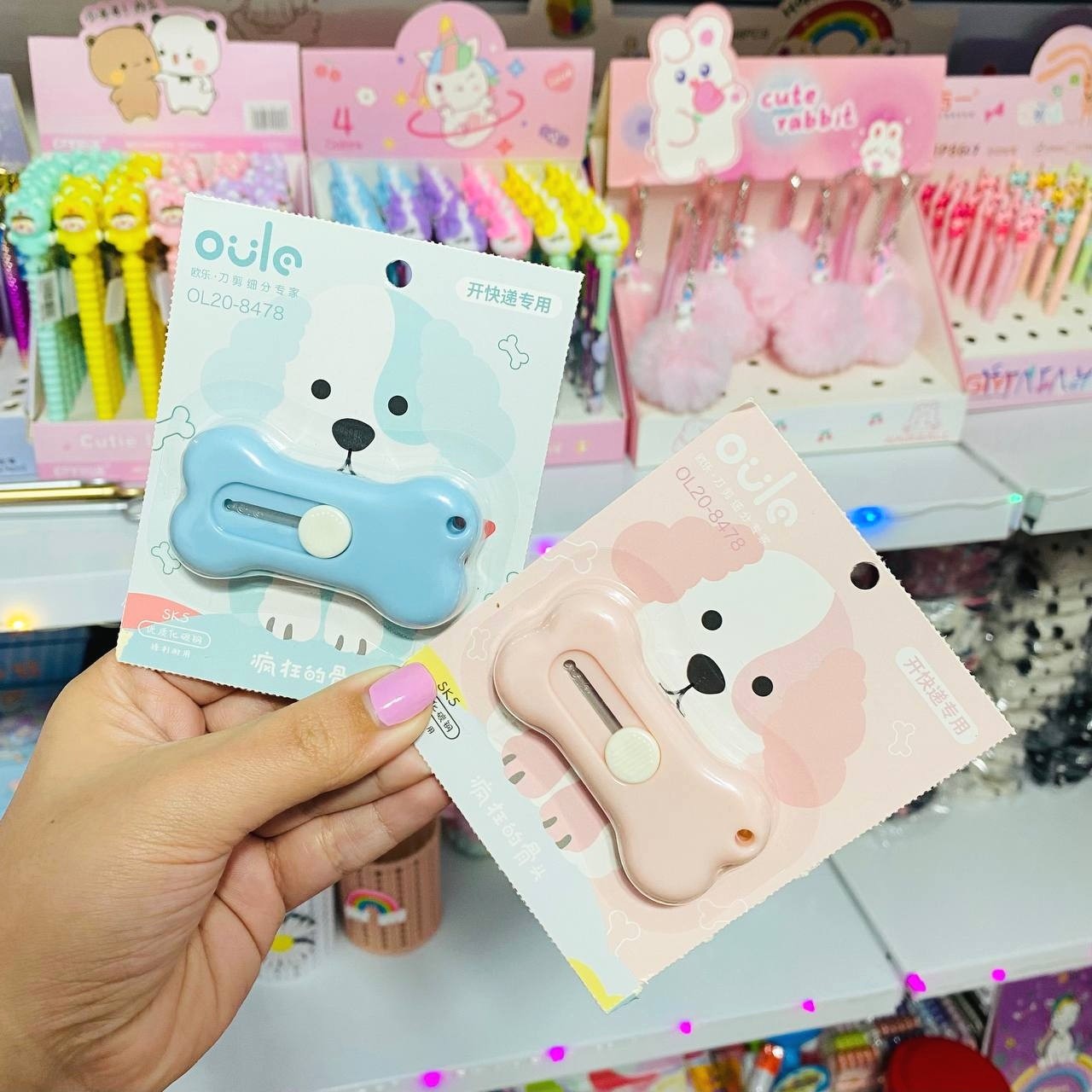 کاتر استخوانی (لوازم فانتزی) در سه رنگ آبی  صورتی سفید 