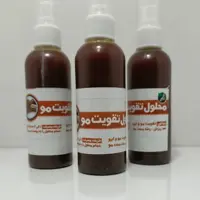 محلول تقویت مو