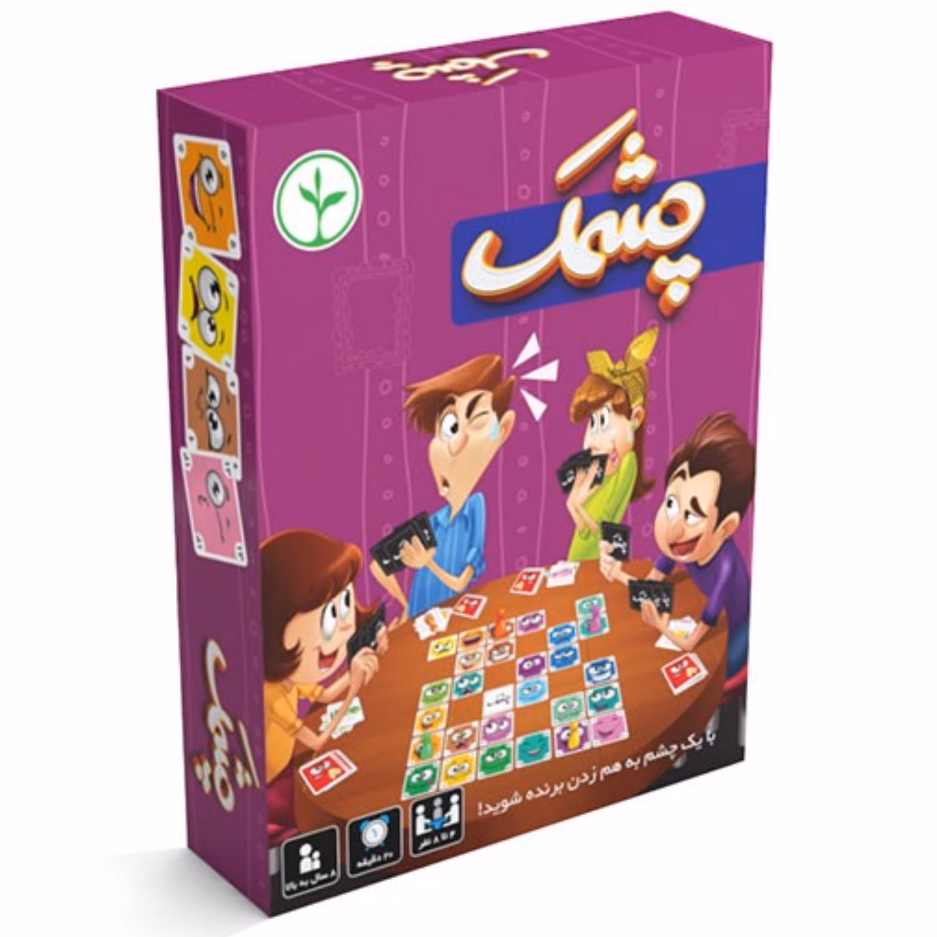 بازی فکری چشمک نهالک برای 8 سال و بالاتر زمان بازی 20 دقیقه تعداد بازیکن4 تا8نفر