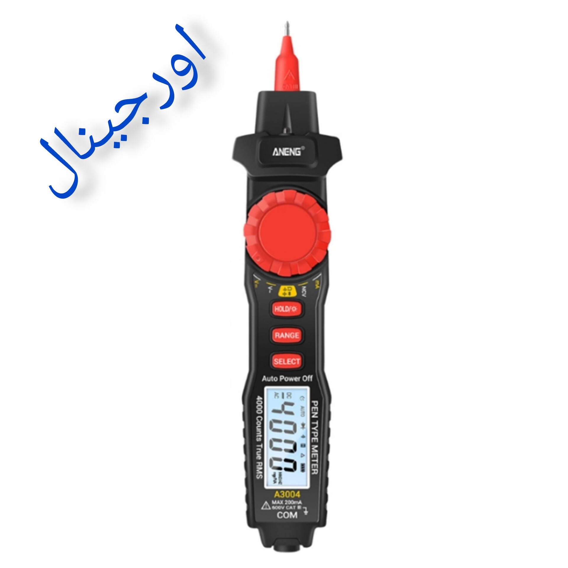 مولتی متر دیجیتال A3004 ( اصل )
