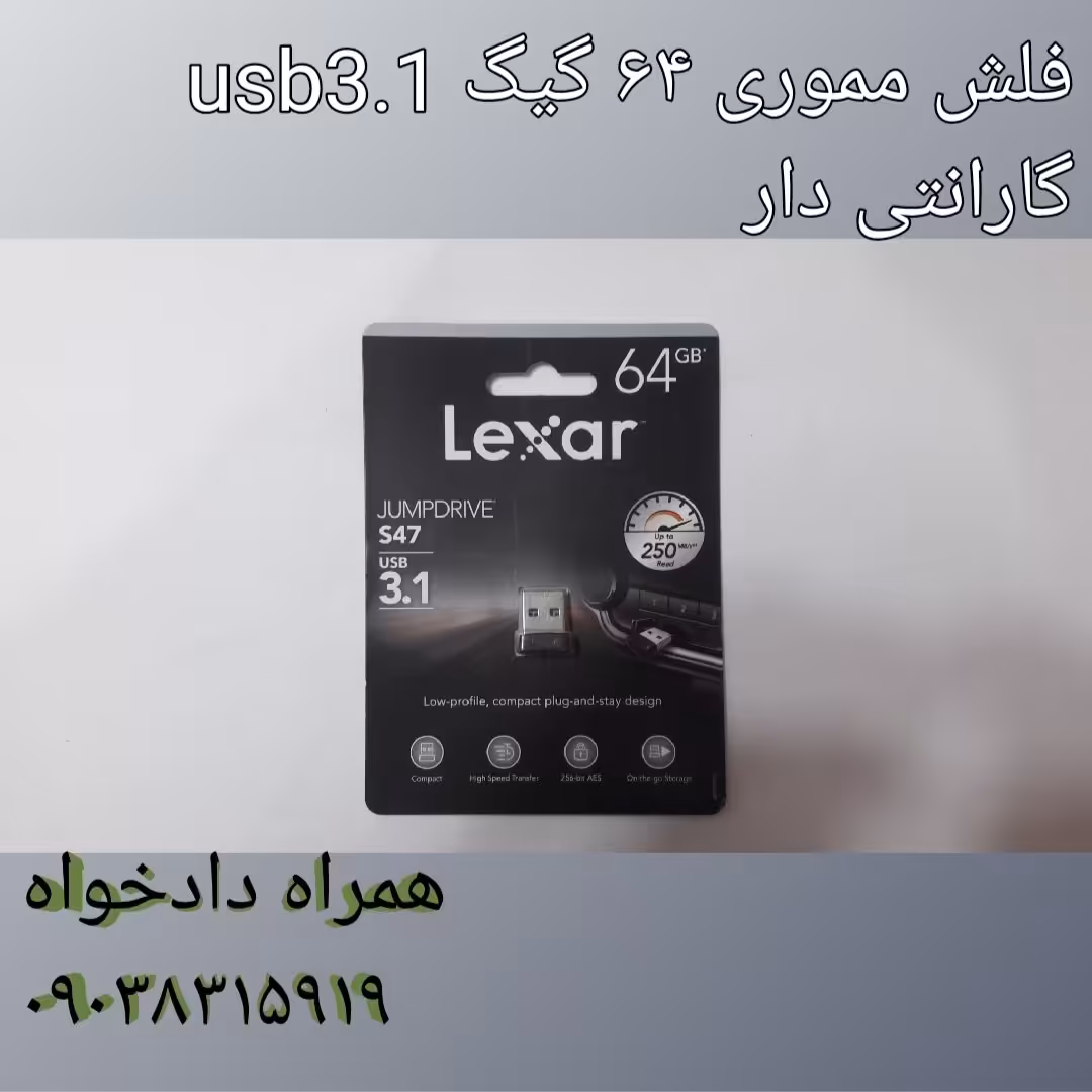 فلش مموری 64 گیگ usb3.1 گارانتی دار