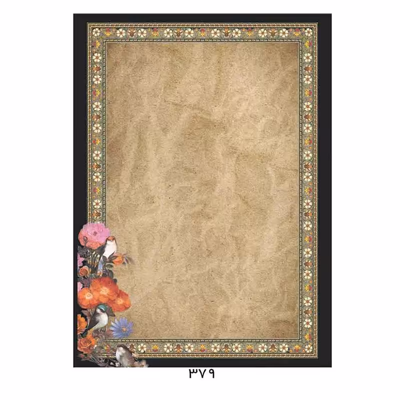 کاغذ تذهیب گلاسه مات A4 مدل ابر و باد 135 گرم کد 379 بسته 100 عددی &ndash; قیمت و خرید