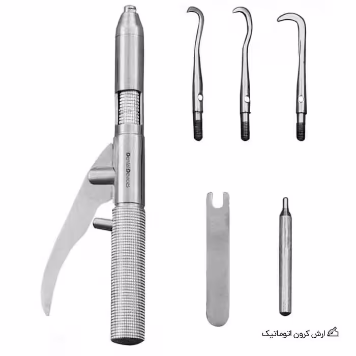 ارش کرون اتوماتیک