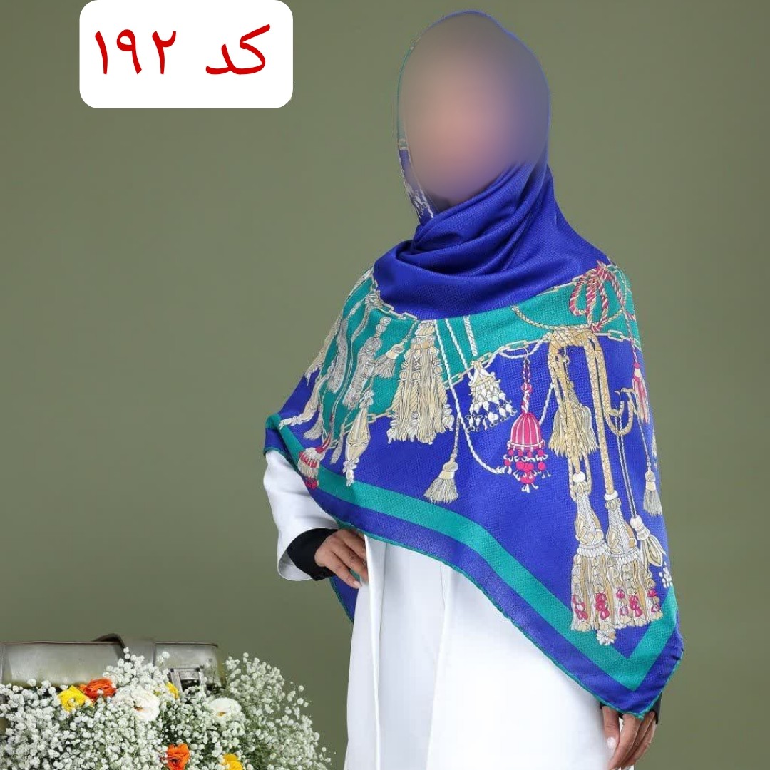 روسری نخی ژاکارد با کیفیت و ارزان قواره بلند 140 ارسال سریع 
