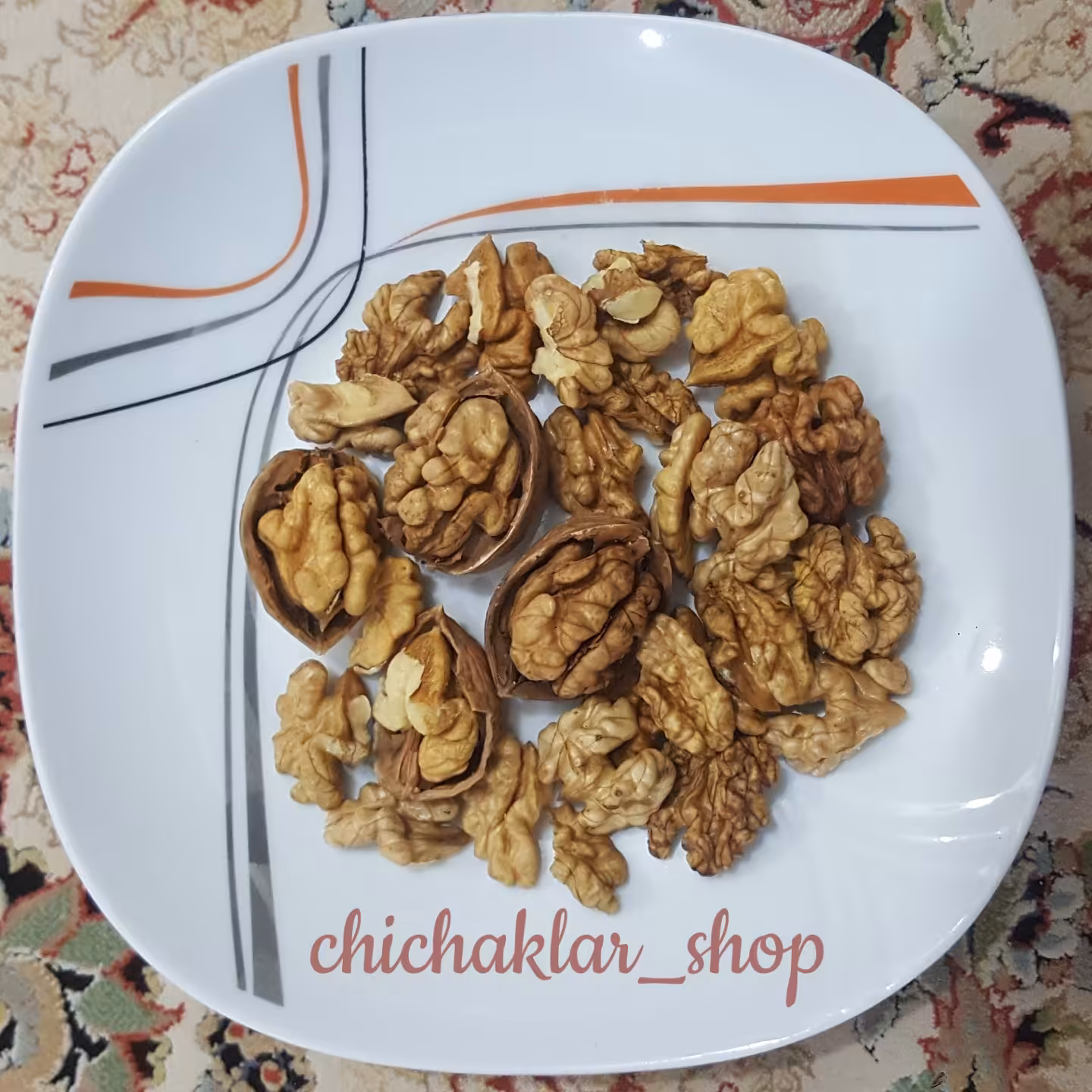 گردو با پوست ، وزن 500 گرم