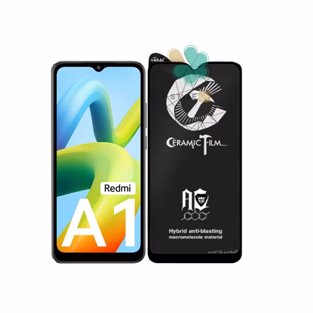 گلس سرامیکی مات گوشی شیائومی Xiaomi Redmi A1 برند Mietubl