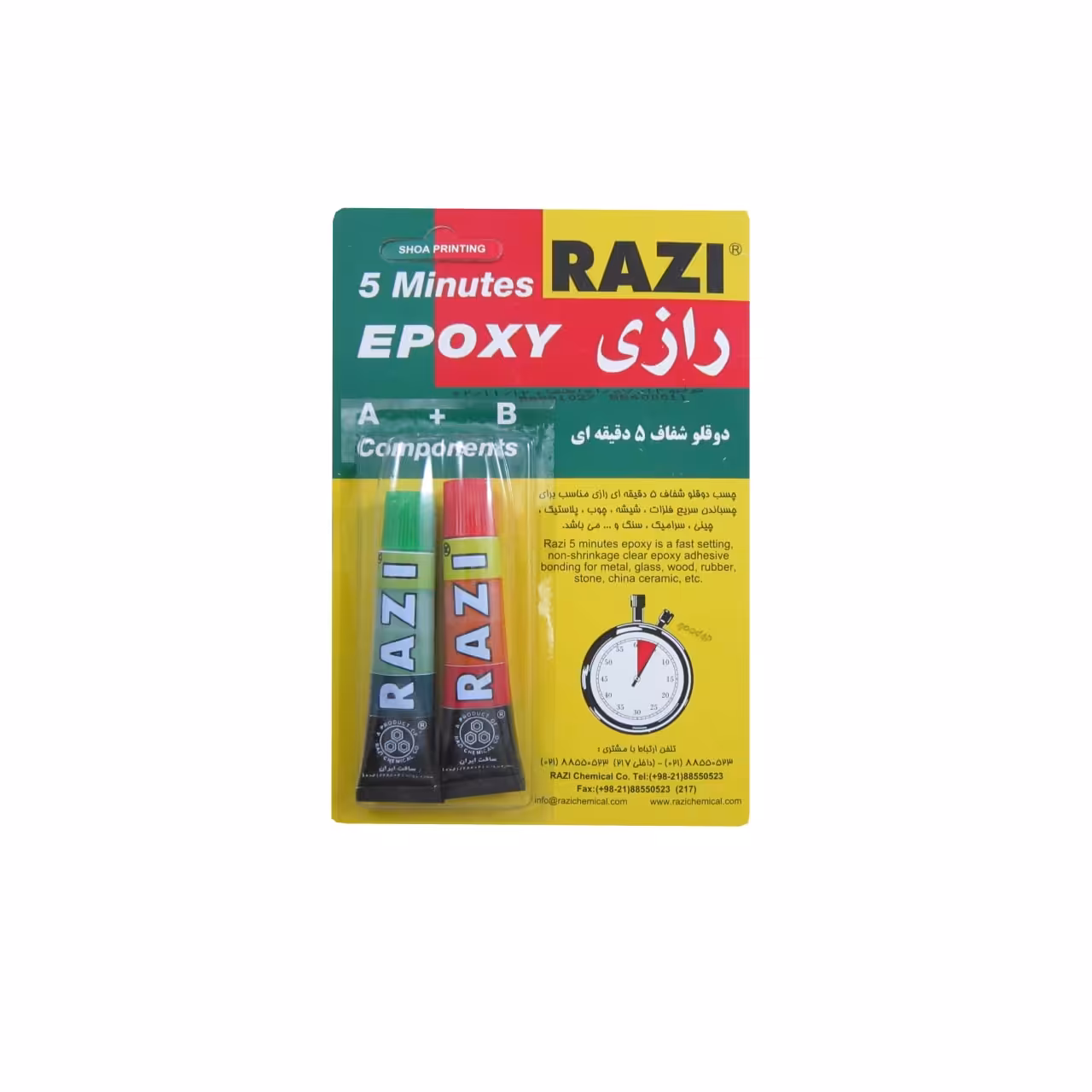 چسب دوقلو شفاف رازی