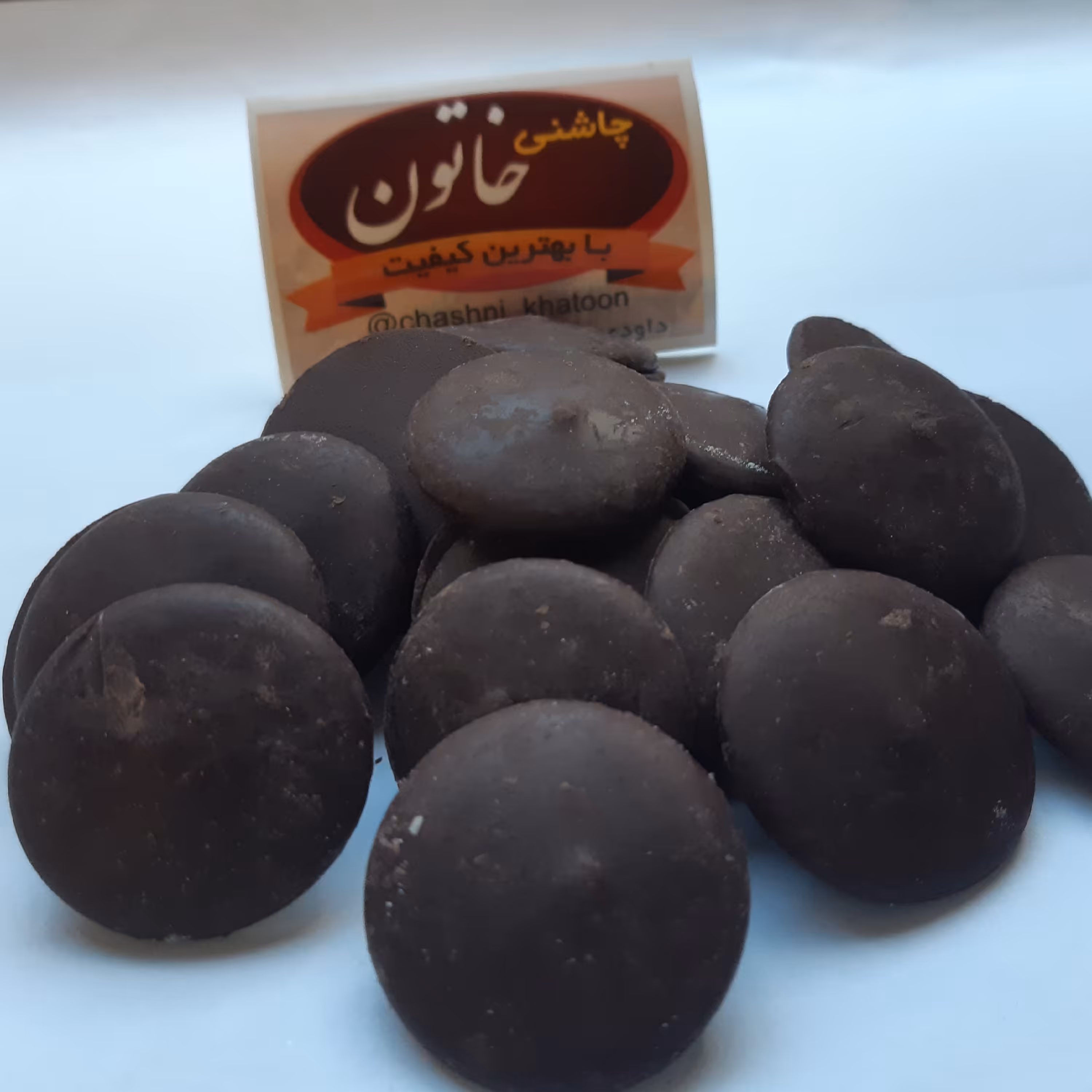 شکلات سکه ای تلخ سیاه کارات 100گرم