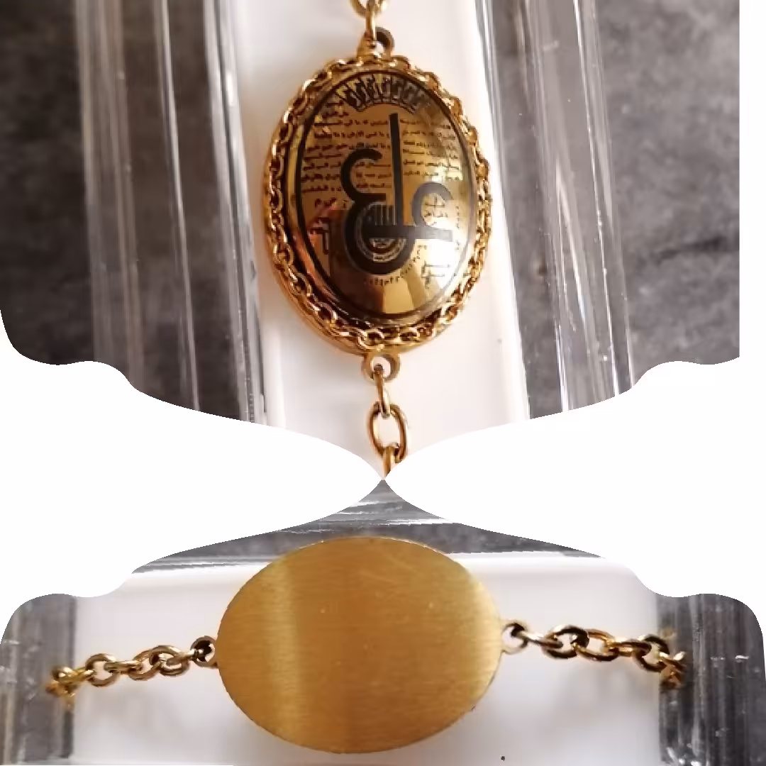 دستبند استیل با نگین حدید عین العلی