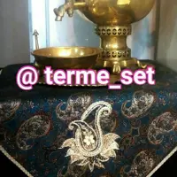 بقچه سرمه دوزی شده
