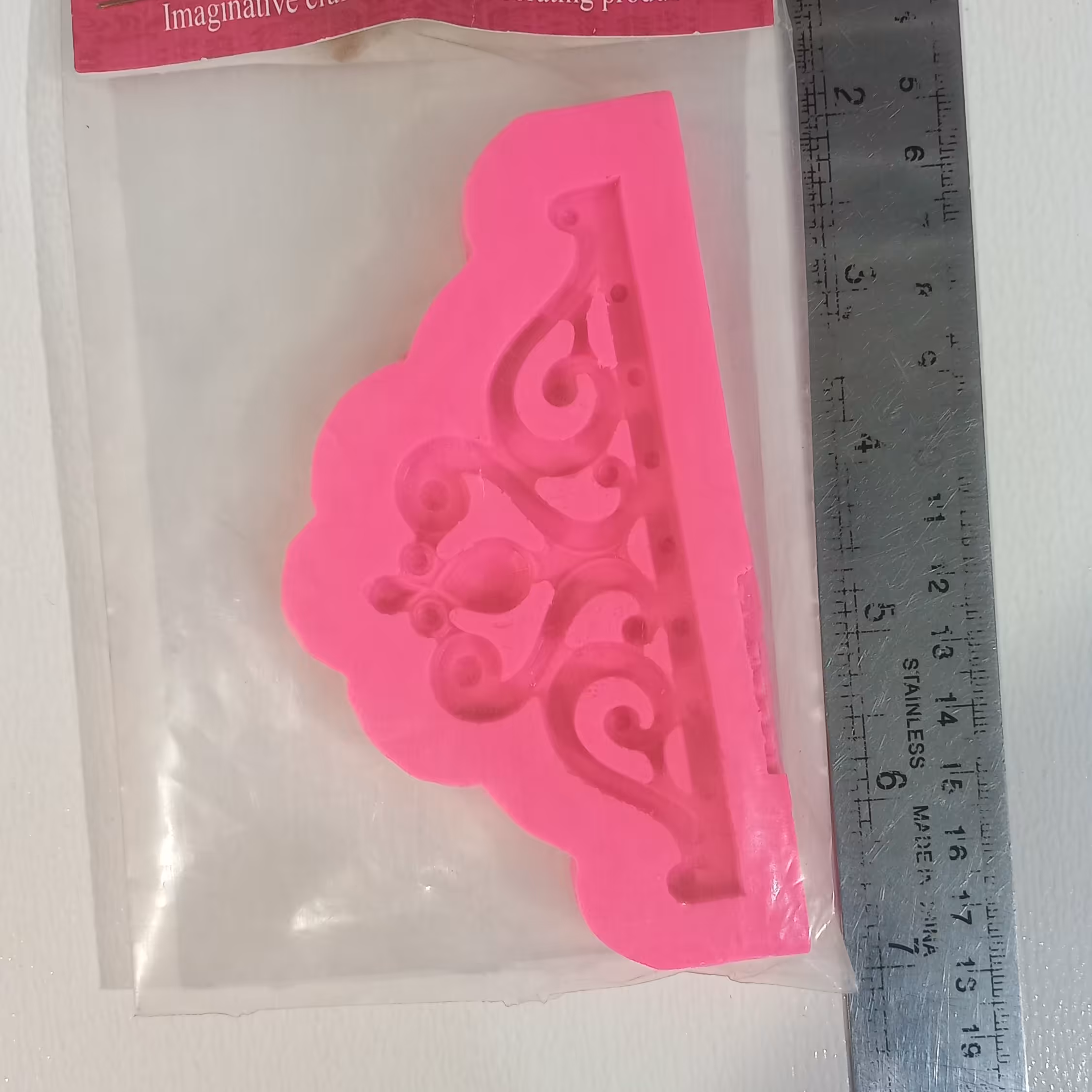 مولد کتیبه کد 51