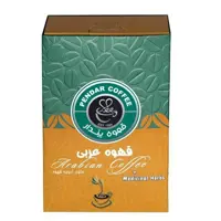 قهوه عربی پندار - 200 گرم
