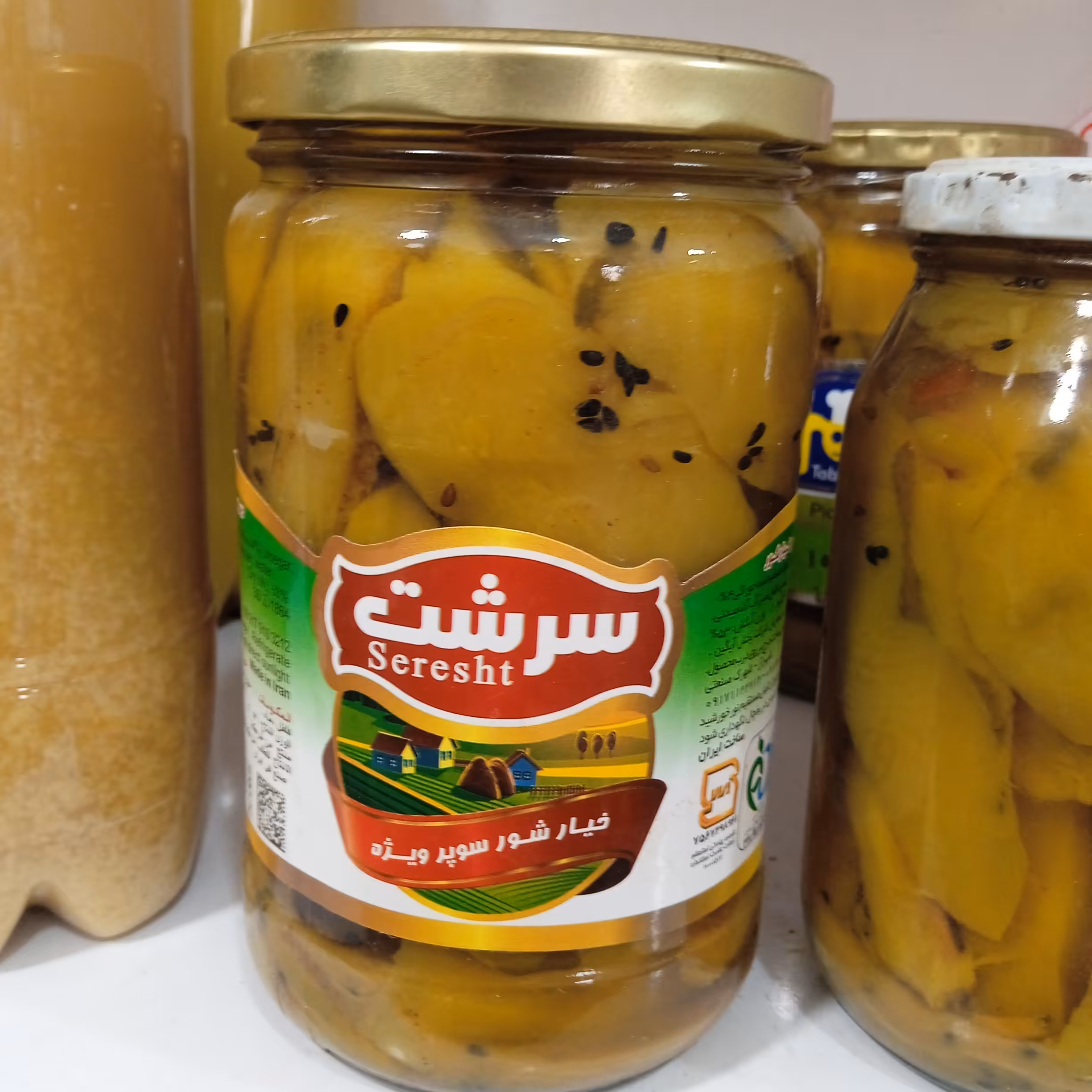 ترش انبه خوشمزه وطعم 