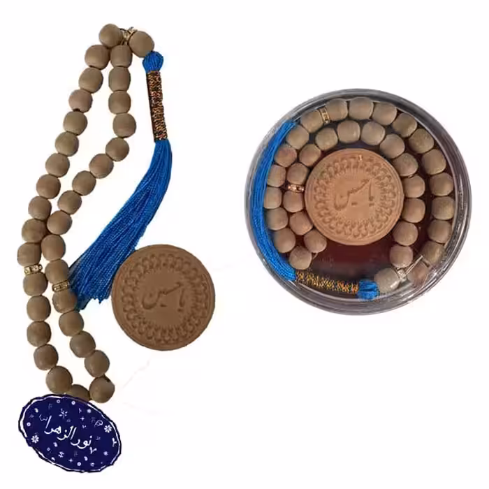 بسته 10 عددی پک مهر و تسبیح مخلوط تربت امام حسین (ع)