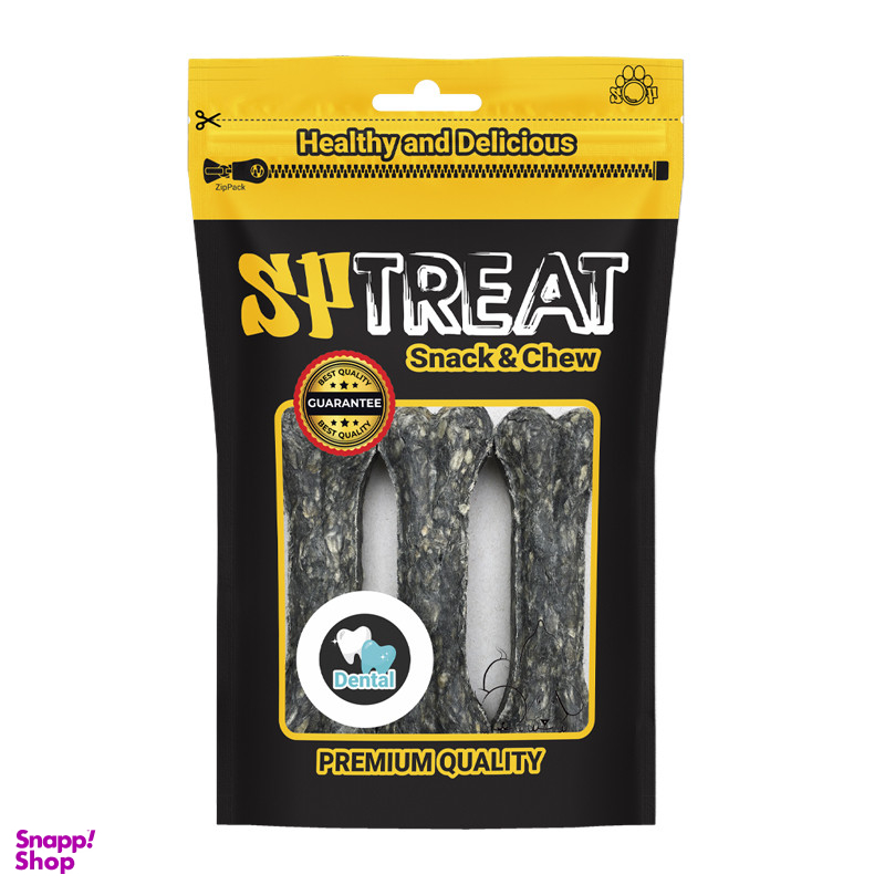 تشویقی سگ اس پی مدل Munchy Chewing Charcoal D143 وزن 125 گرم بسته 3 عددی